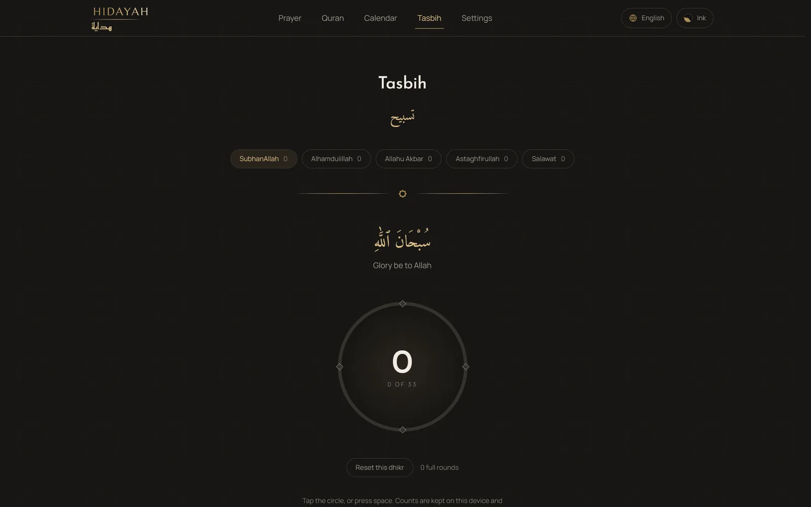 The tasbih counter